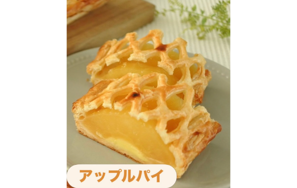 パン工房 コロンの写真