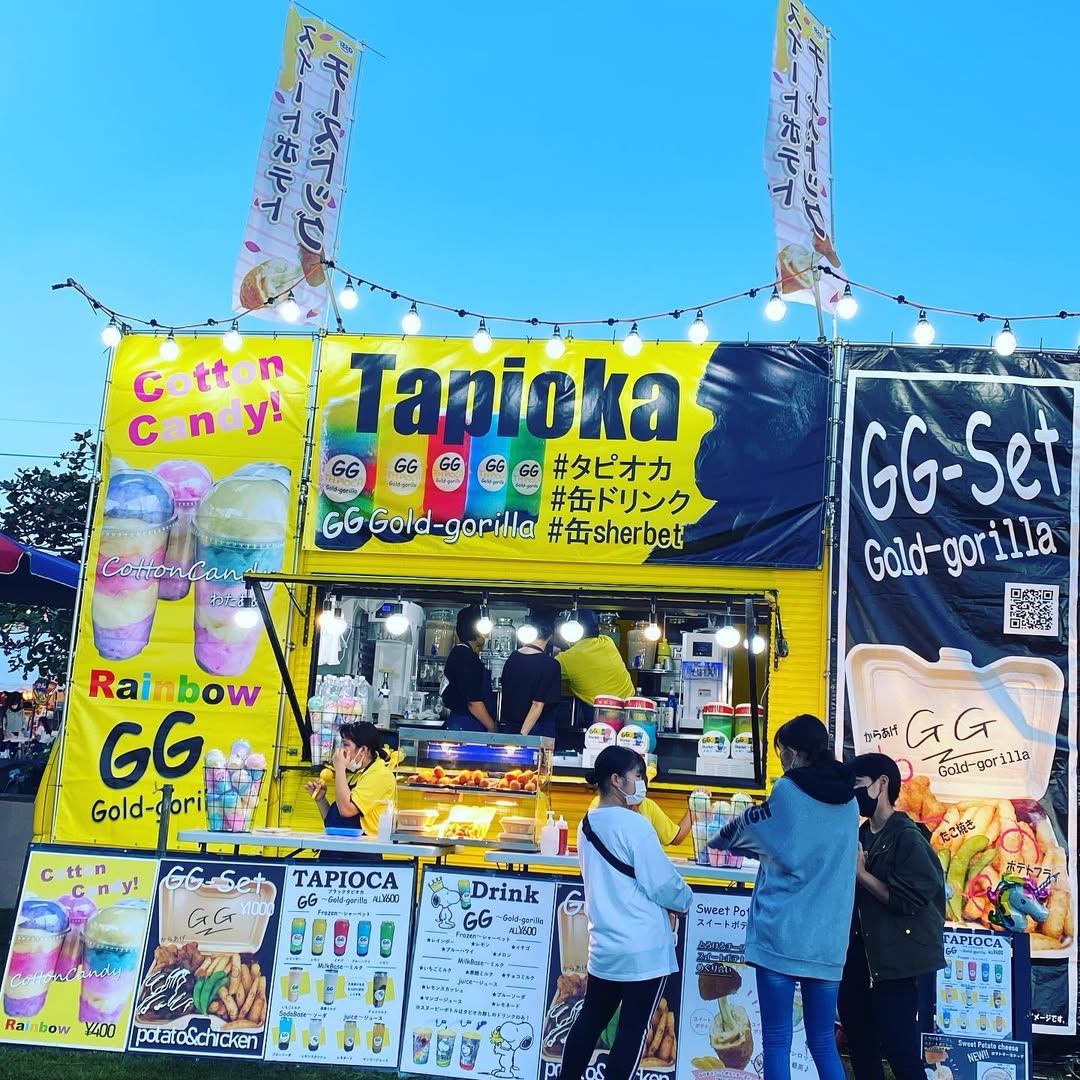 Gold-Gorillaの写真