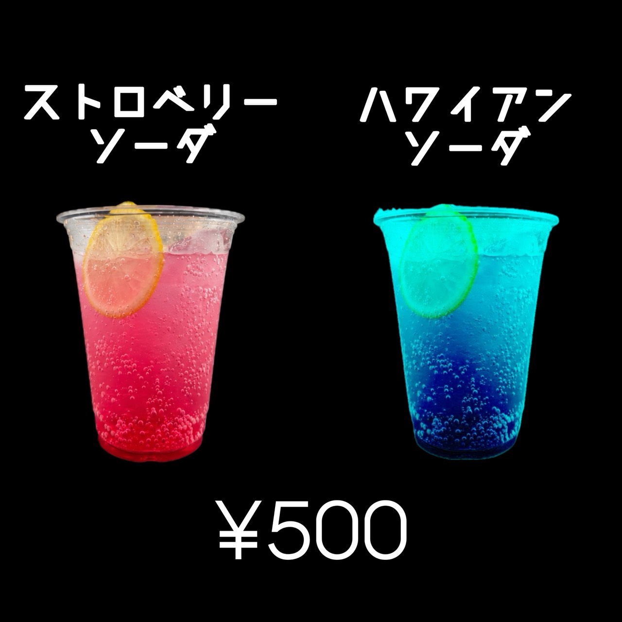 黒墨商店の写真
