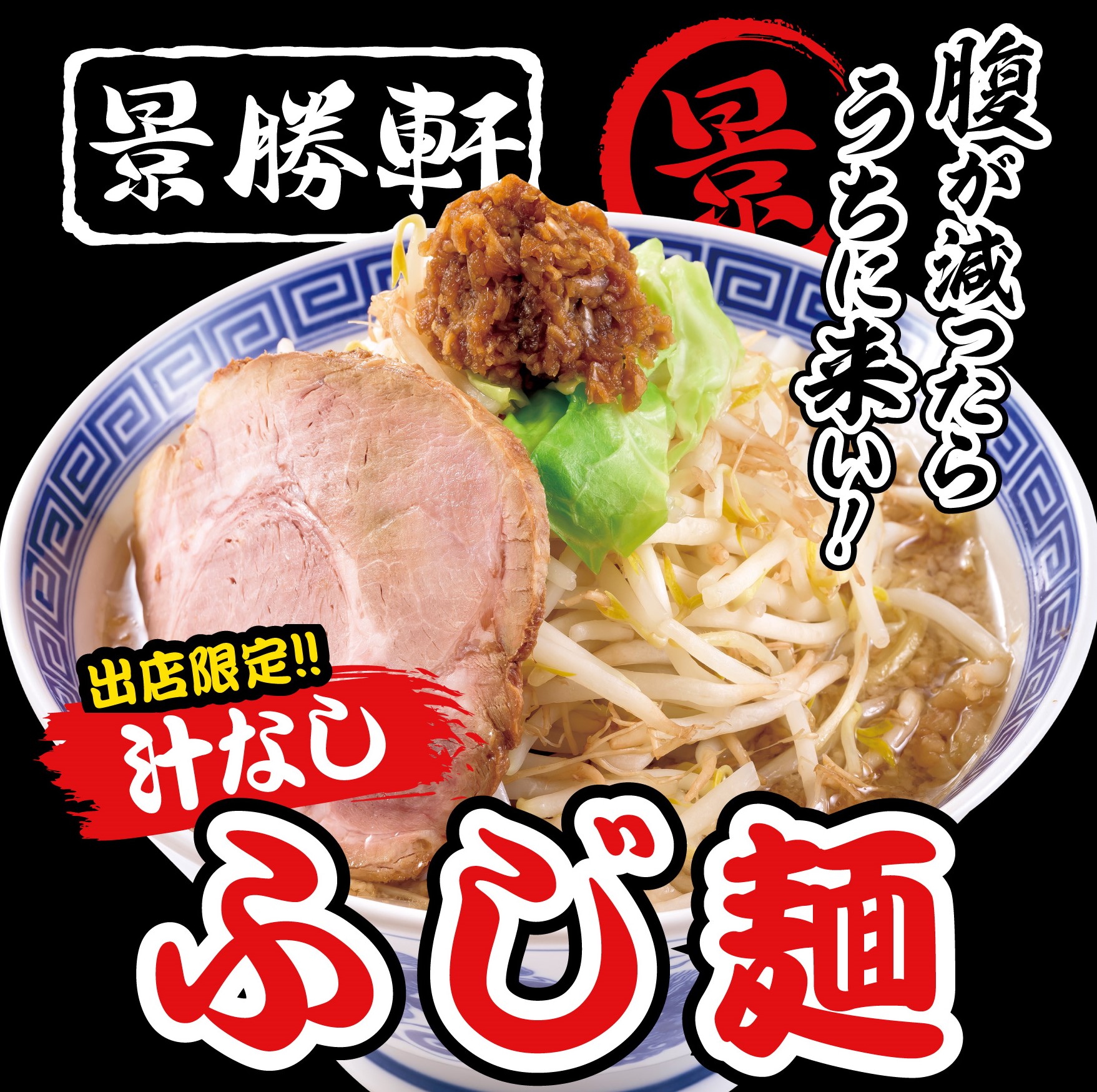 シンバルの写真