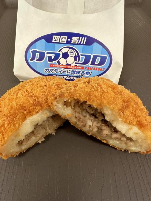 コロ家の写真
