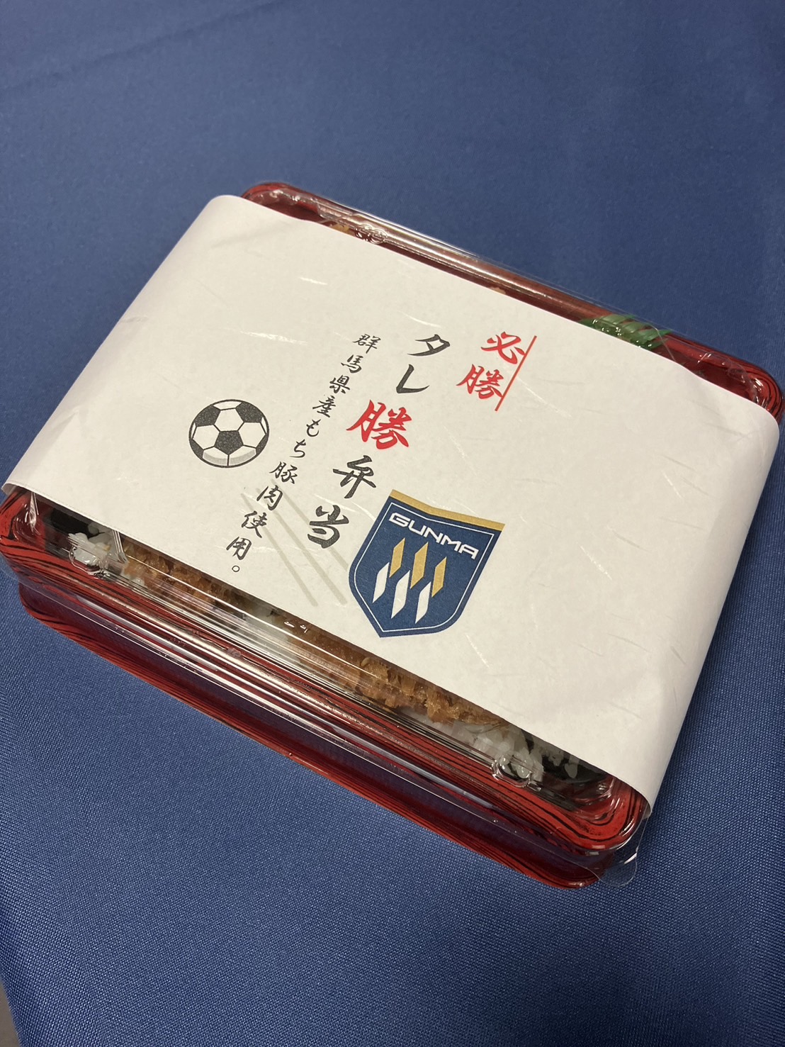 ファームドゥ 食の駅の写真