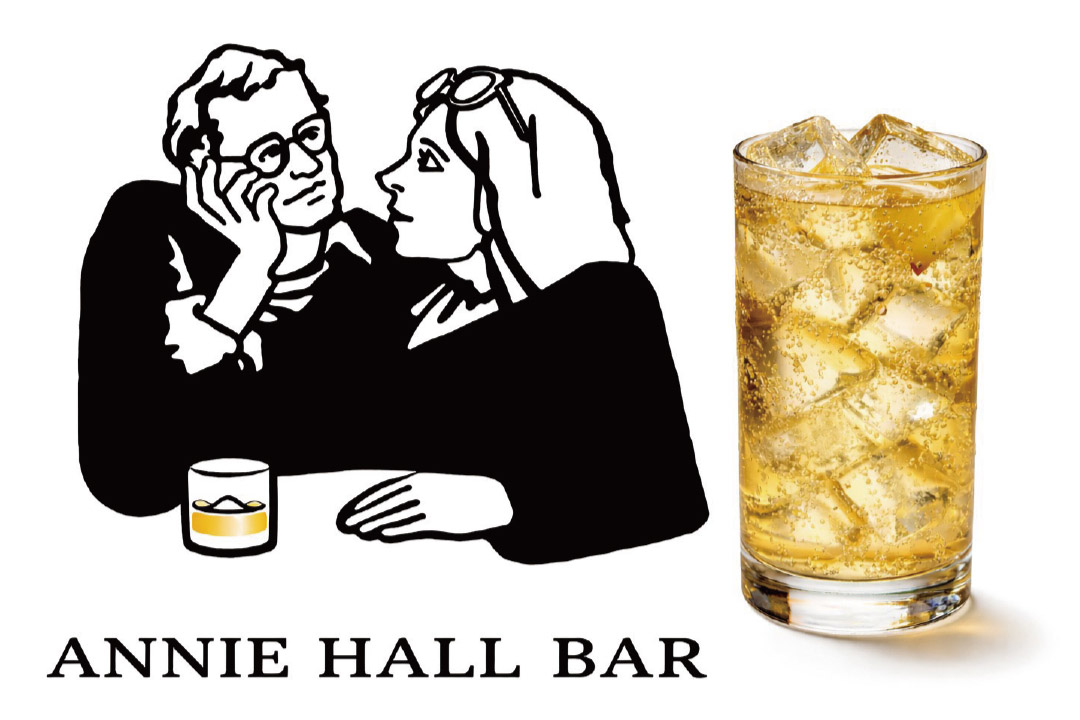 ANNIE HALL BARの写真