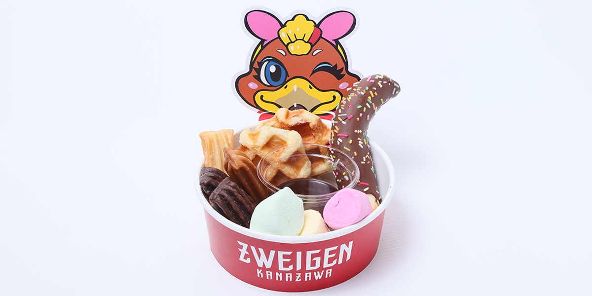 ツエーゲンキッチンの写真