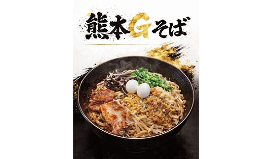 Yummy888の写真