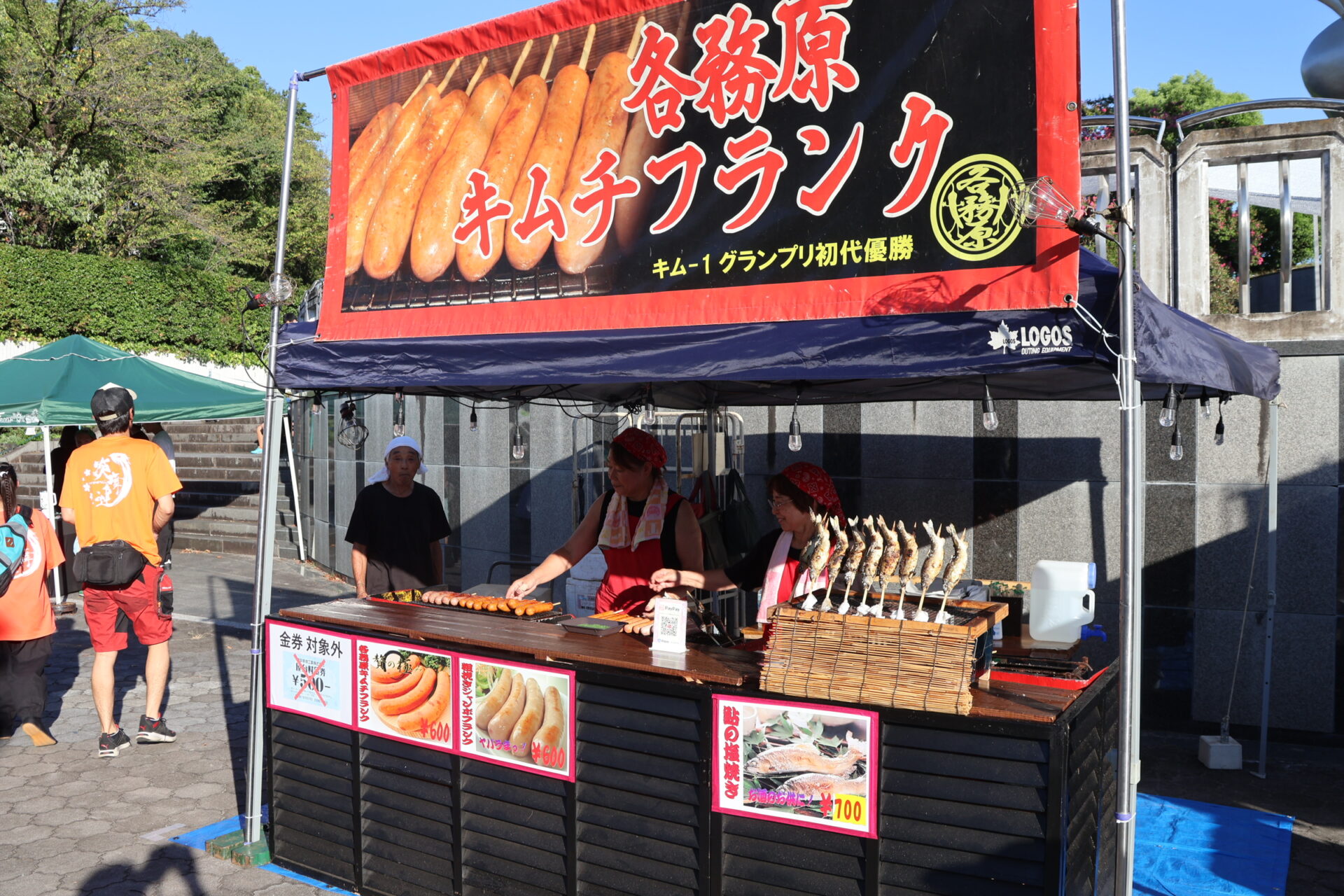 各務原市グルメ・観光ブースの写真