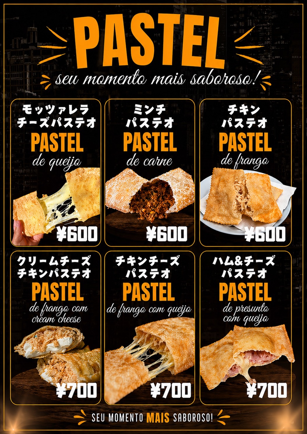 MARIA KITCHENの写真