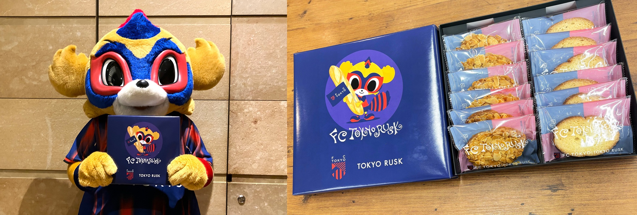 東京ドロンパキッチンの写真
