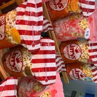 ジェリーズポップコーンgiftの写真