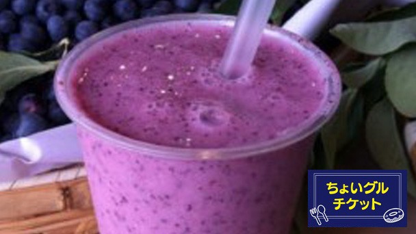 森のともだち農園の写真