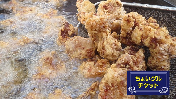 今治焼豚玉子飯世界普及委員会の写真