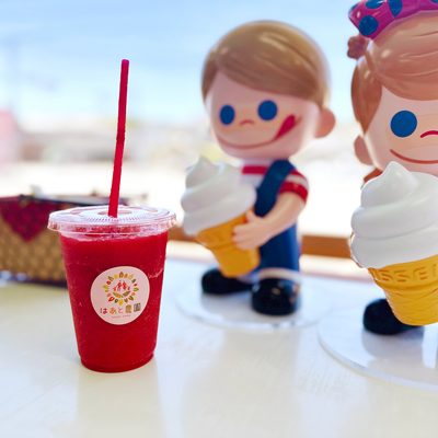 はあと農園の写真