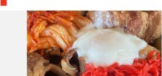 ペリュトンフルフルの写真