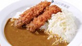 カレーハウスCoCo壱番屋新潟亀田店の写真