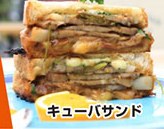 THE CHEAT DAYの写真