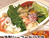 ホテルイタリア軒の写真