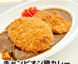 フードクリエイションの写真