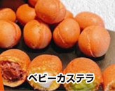 MOGMOG新潟の写真