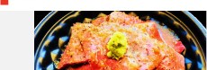 肉山の写真