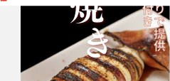 kitchen ぎょぎょ丸の写真