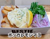 BFFの写真