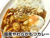 Food Truck 296の写真
