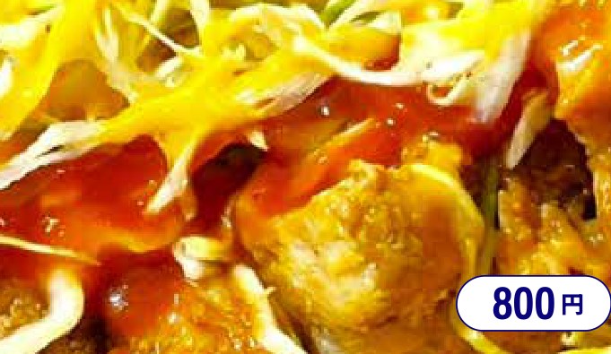 プラススパイスの写真
