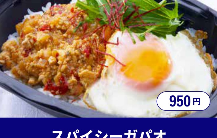 バニヤンツリーカフェの写真