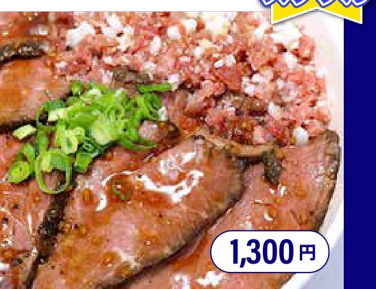 宮木牧場の写真