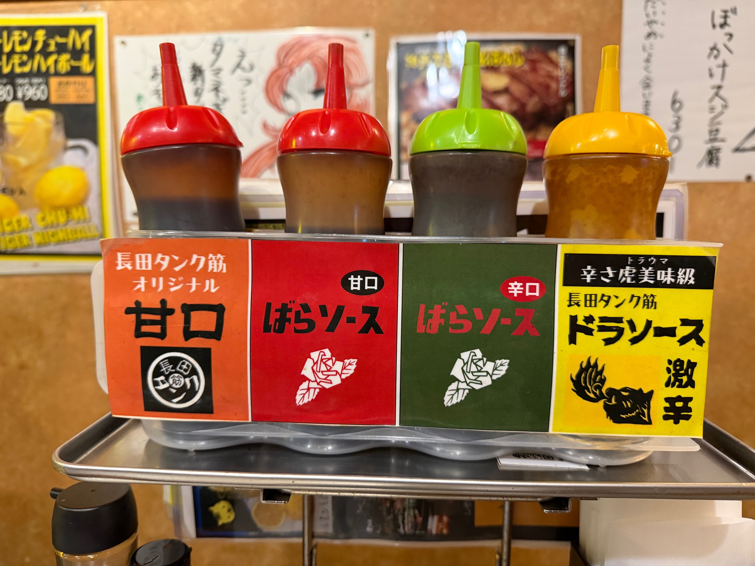 店舗写真2