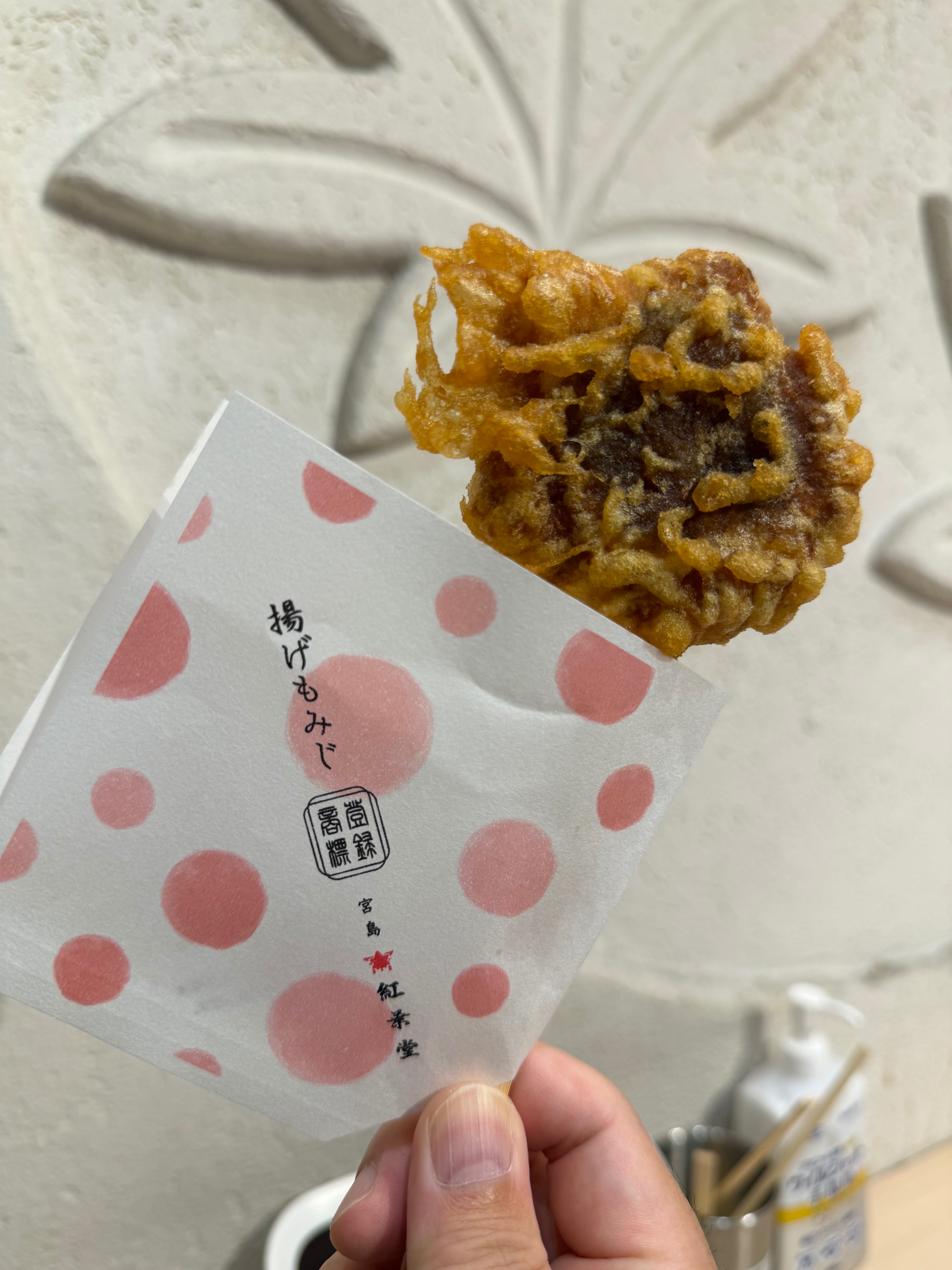 揚げもみじのもみじ堂｜ekieキッチン店の写真