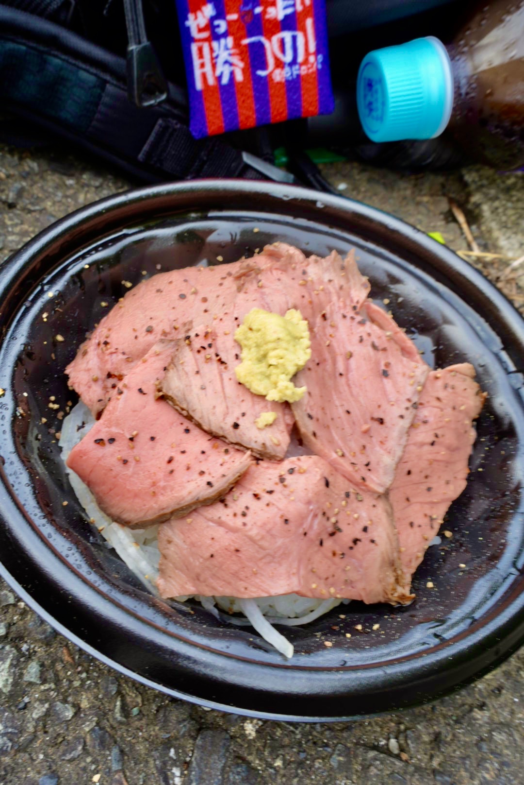 肉山の写真