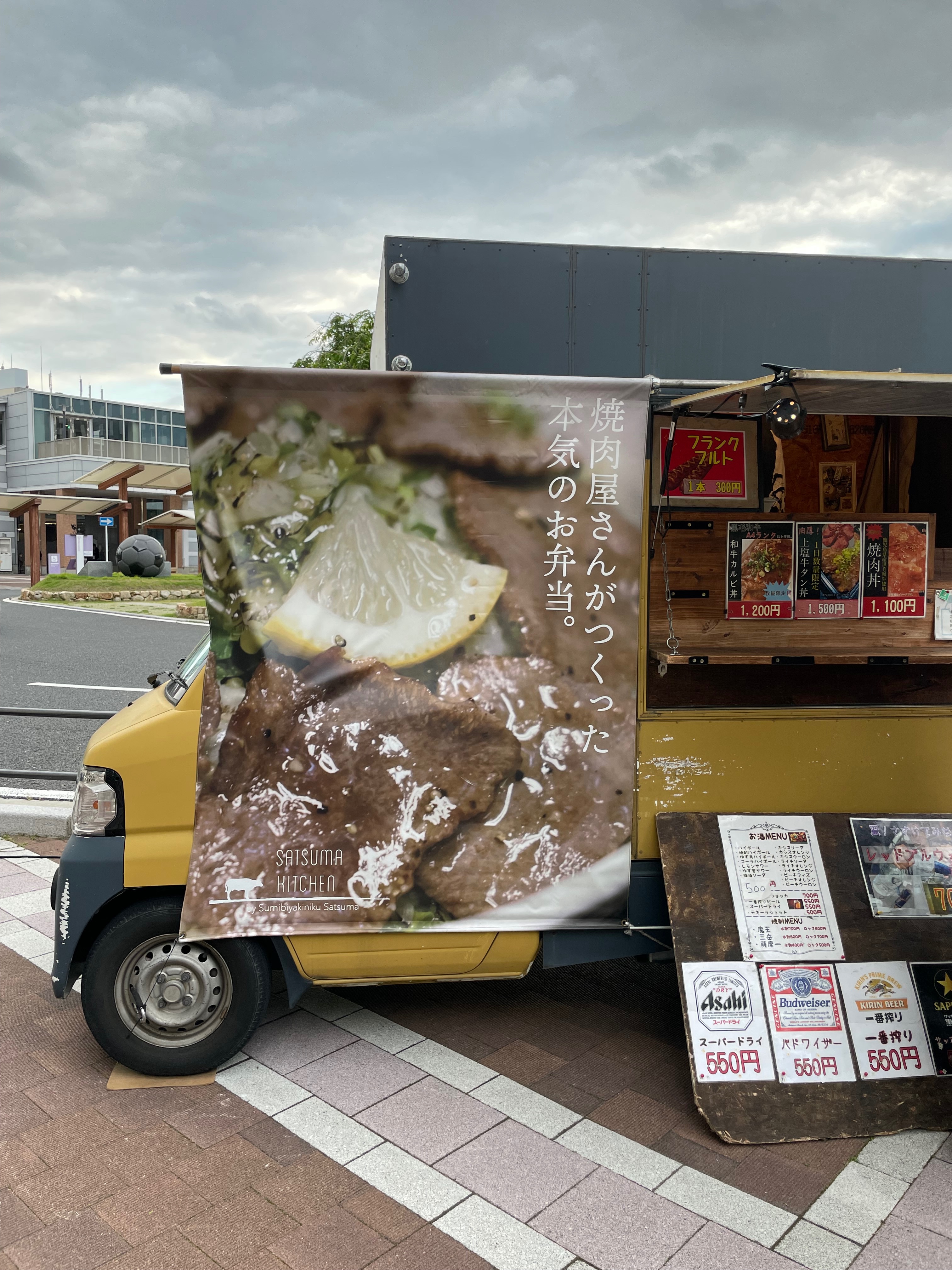 店舗写真2
