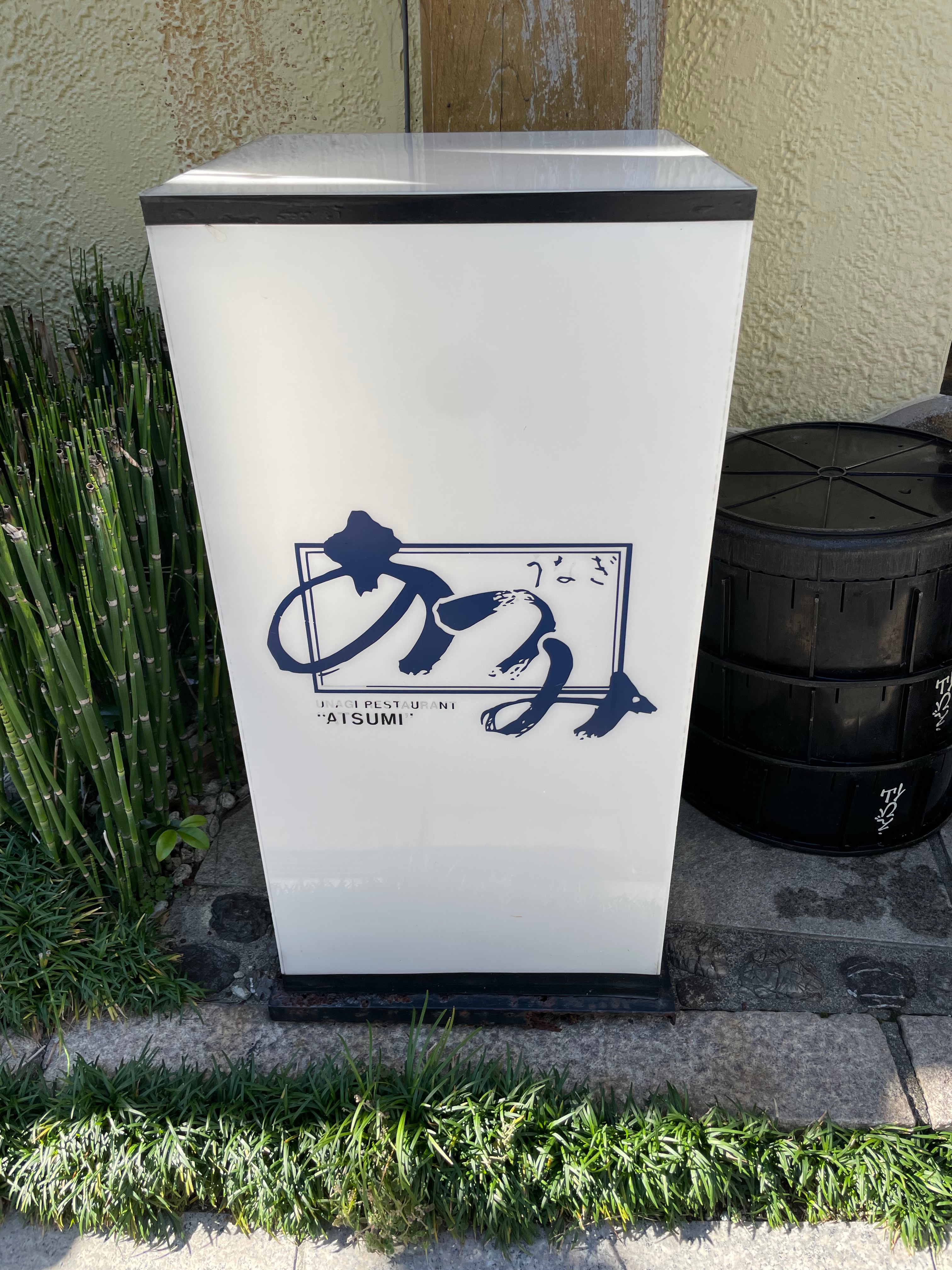店舗写真3