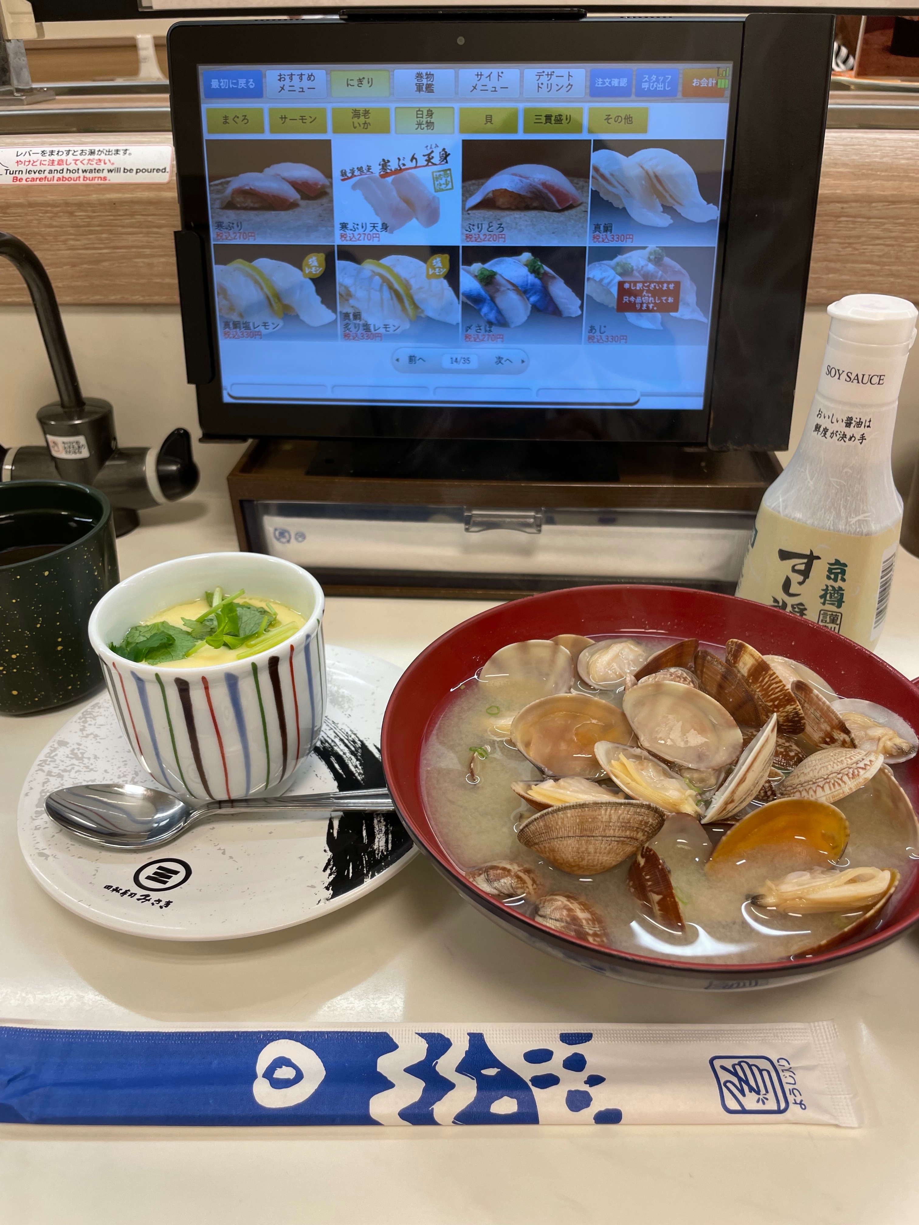 店舗写真2