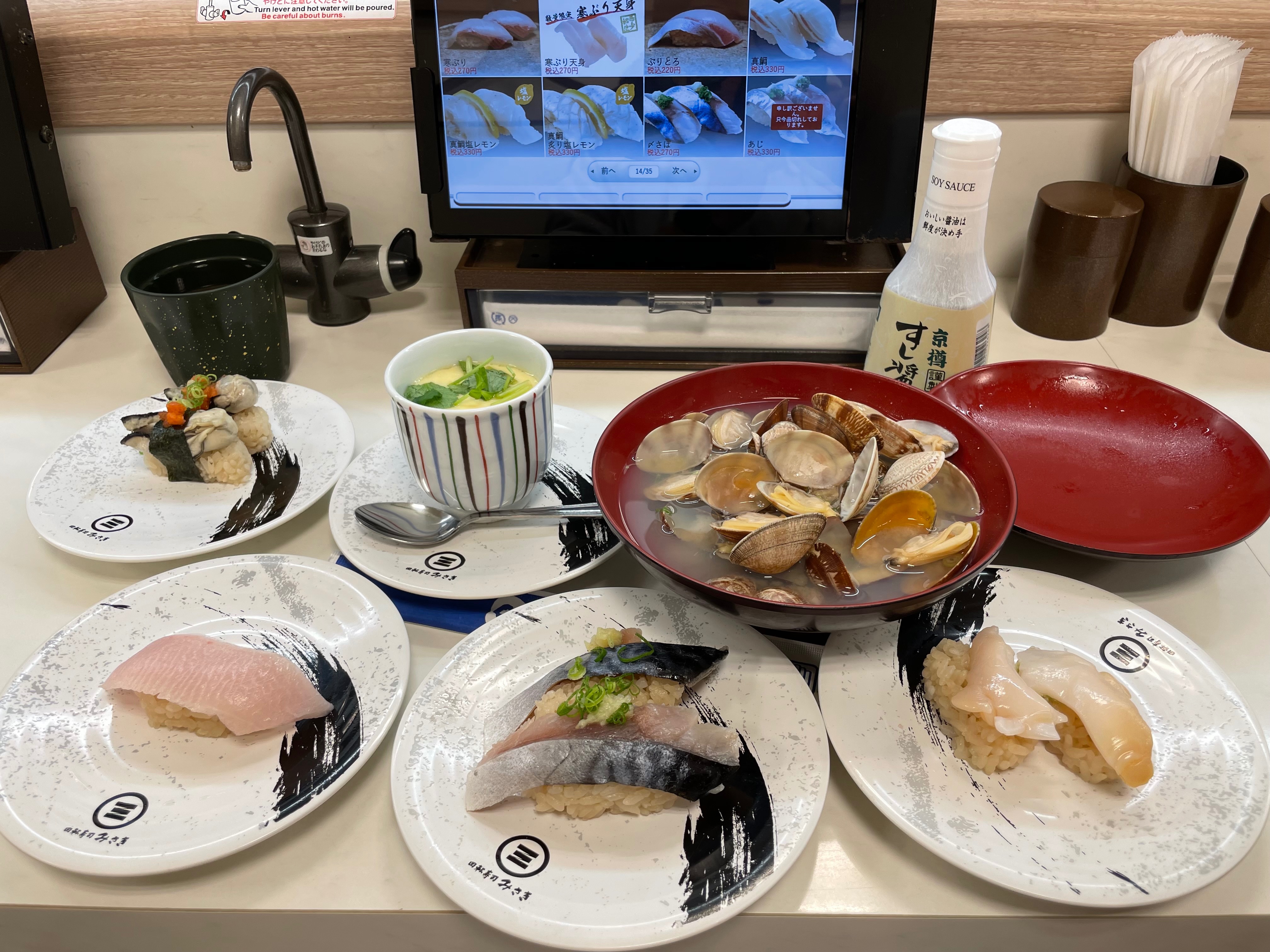 店舗写真1