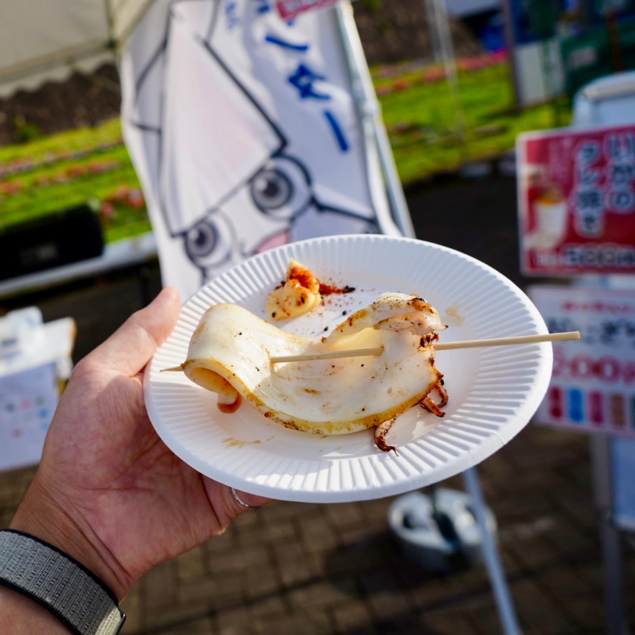 店舗写真1