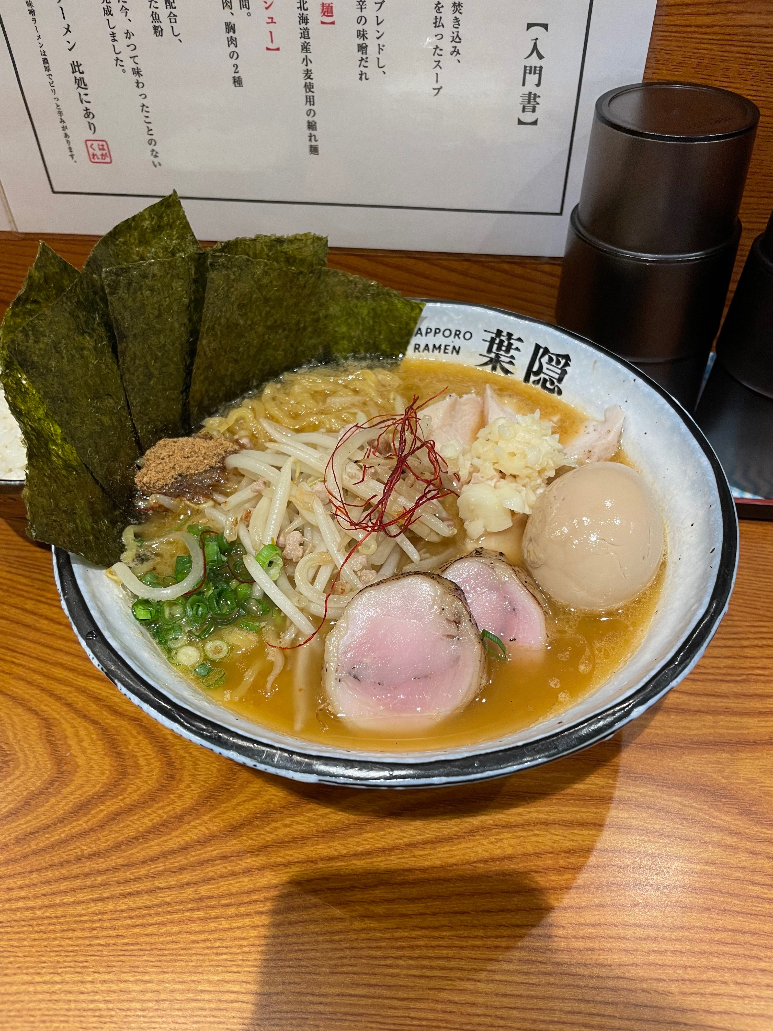 店舗写真2