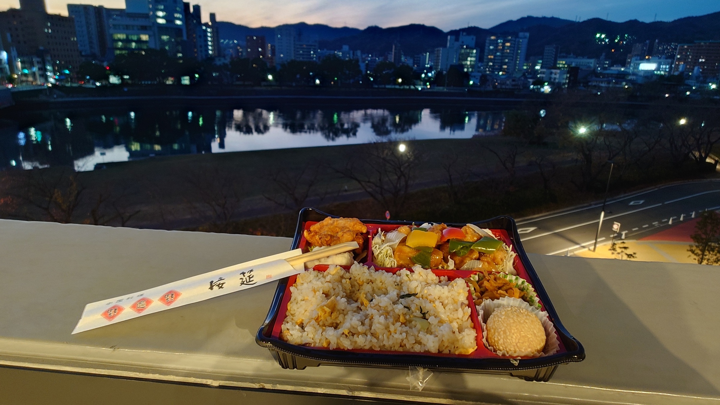 店舗写真2