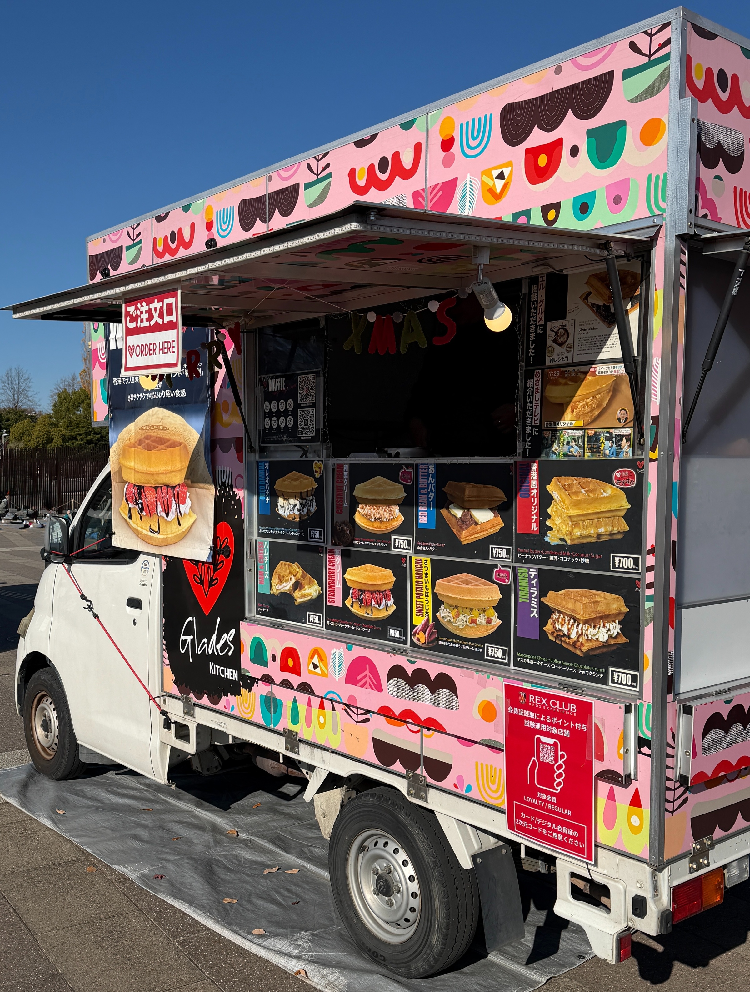 キッチンカー外観