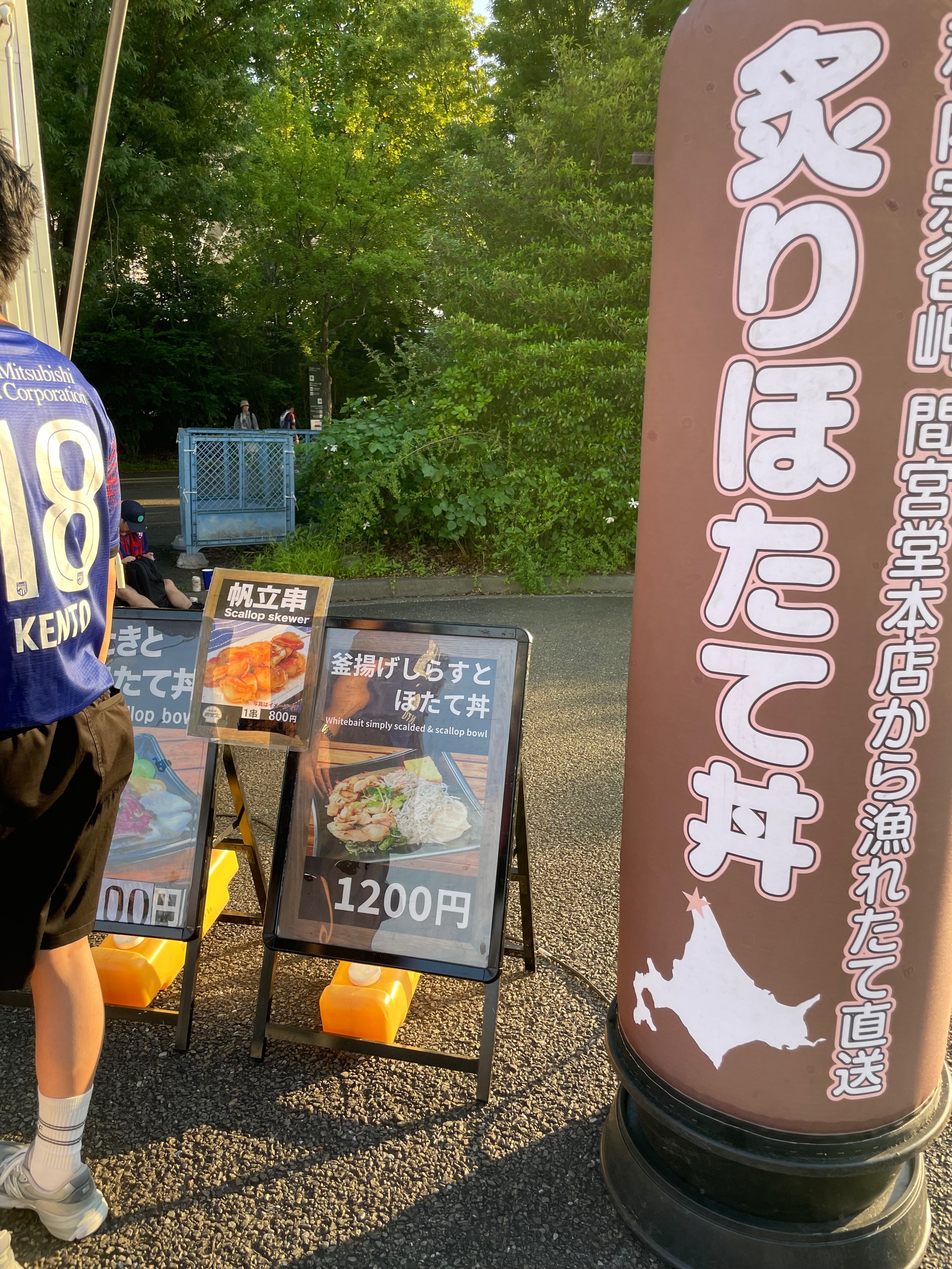 店舗写真2