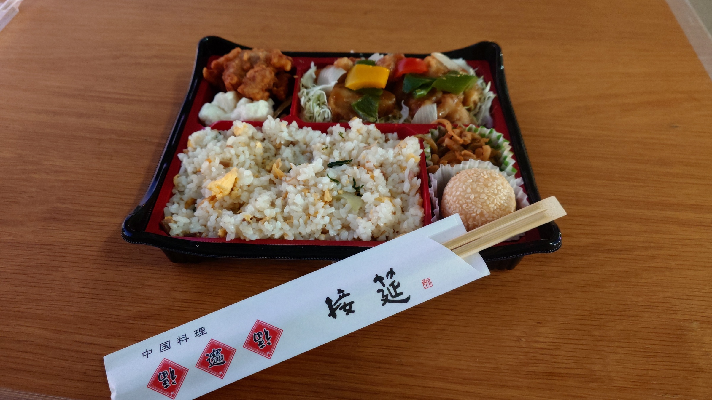 店舗写真3