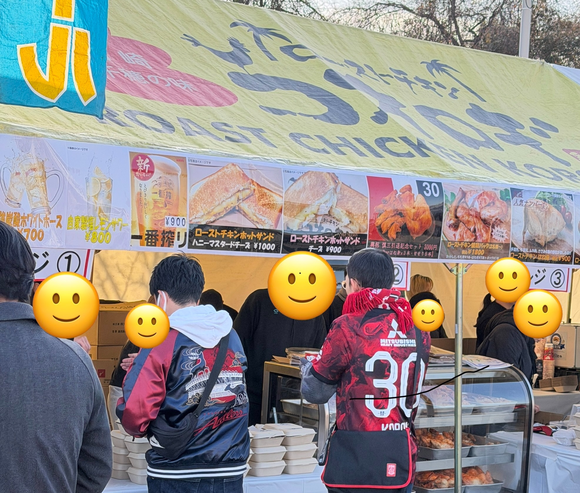 外観（南広場）