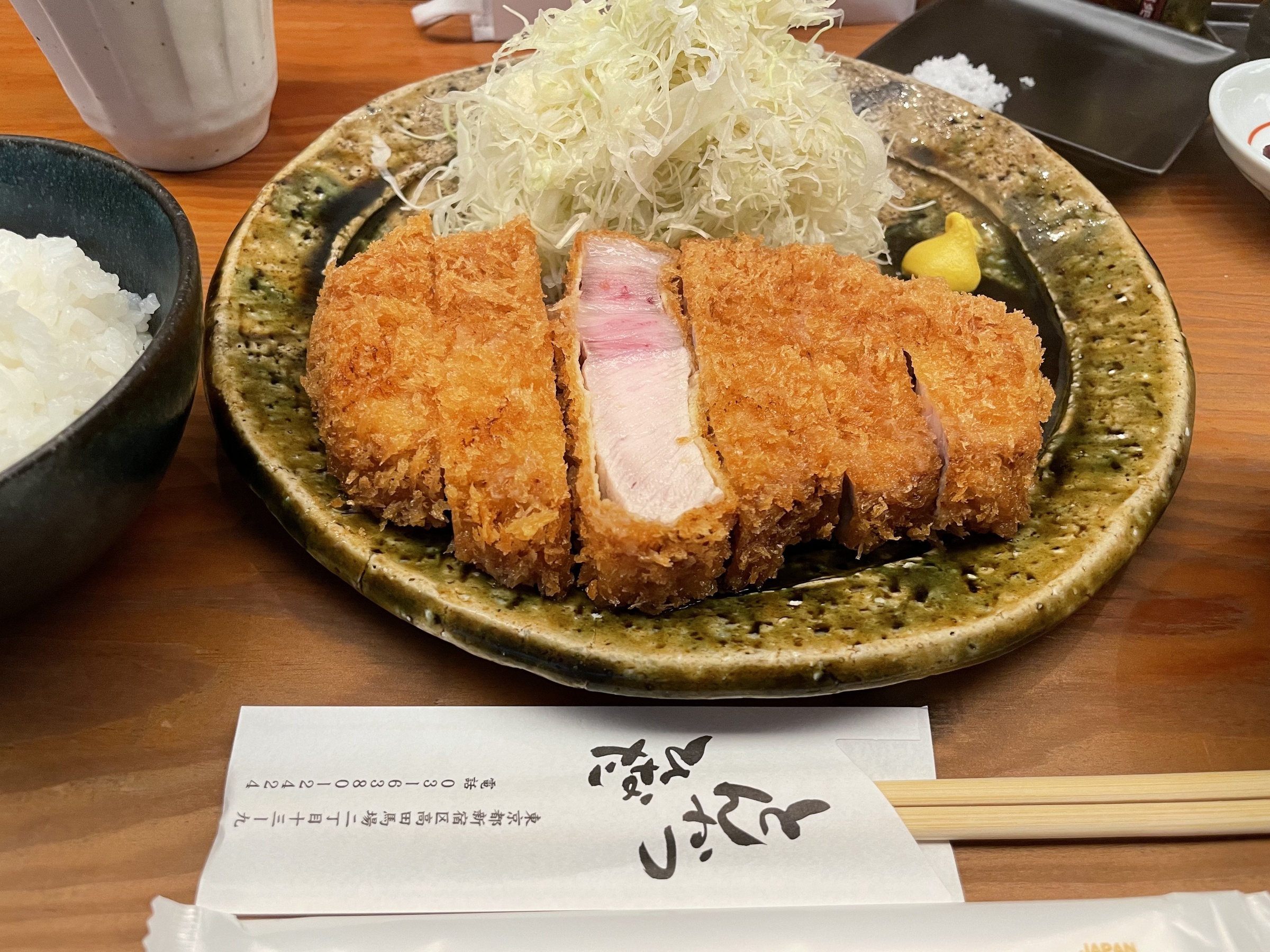 とんかつ ひなたの写真
